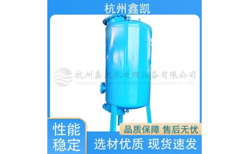 錳砂過濾器可以過濾掉水中的細菌嗎？-杭州鑫凱