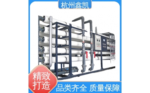 反滲透設備的運行維護成本高嗎？-杭州鑫凱水處理