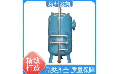 多介質過濾器的反沖洗步驟有哪些？-杭州鑫凱