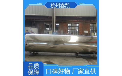 過濾精度為0.1&mu;m的精密過濾器適用于哪些場景？-杭州鑫凱