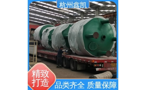 全自動砂濾器相比傳統(tǒng)砂濾器有那些優(yōu)勢？-杭州鑫凱水處理