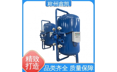 鈉離子交換器和機(jī)械過濾器的區(qū)別是什么？-杭州鑫凱水處理