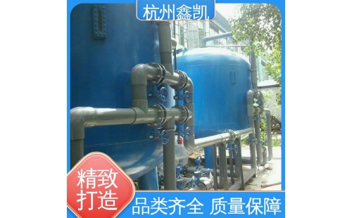 有哪些方法可以延長樹脂罐的使用壽命？-杭州鑫凱