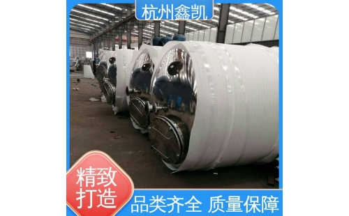 活性炭過濾器的使用壽命一般是多久？-杭州鑫凱